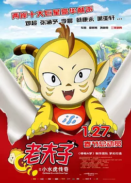 51久久夜色精品国产麻豆