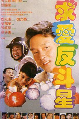 治愈营:一个世界