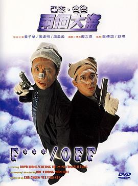 日本精品高清一区二区不卡