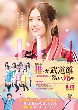 我的妻子