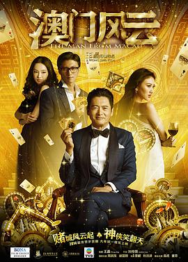 国产精品亚洲综合久久