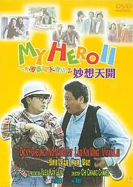精品亚洲一区二区