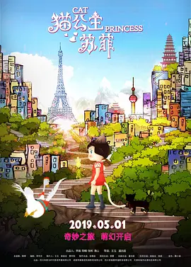 激情综合网五月