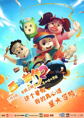 青青草综合在线