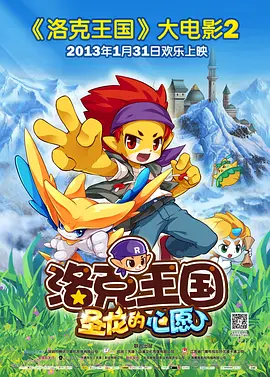 亚洲人成一区