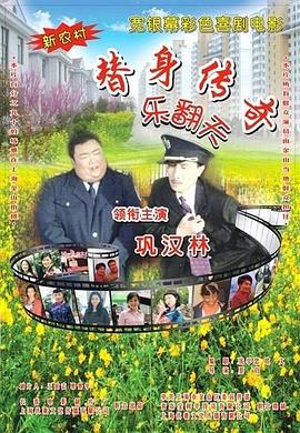 欧美日韩在线观看一区二区