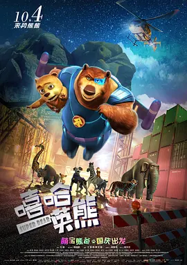 久久精品国产精品亚洲精品