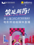 成年人免费观看