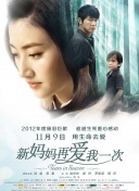 97玖玖