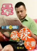 精品一区二区三区五区六区七区