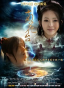 亚洲制服丝袜在线观看