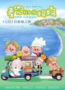 免费国产在线精品一区二区三区
