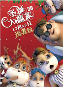 久久久久久国产精品免费免费