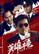 青青草国产免费久久久91
