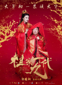 兴奋的呻吟