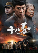 91精品国