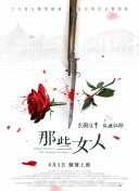 4hu四虎永久网址