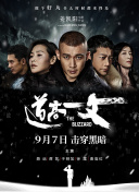 亚洲涩网