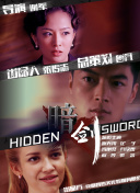 一级毛片日韩