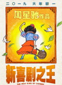 老公喜欢舔我逼