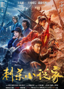 欧美日韩高清性色生活片