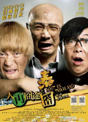 久久日产一线二线三线福利
