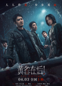骚色网