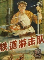 日韩精品亚洲人成在线观看
