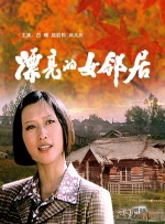 91视频麻豆