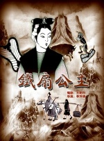 亚洲人成a在线网站