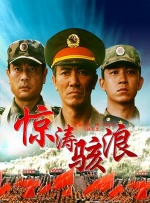 相约旧人街