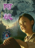 久久九九有精品国产56