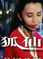 手机av在线播放