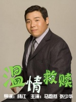 视频二区