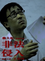 国产剧情av在线