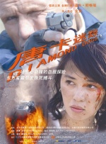 youjizz.youjizz中国