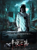 怡红院视频网