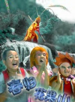成人高清视频在线