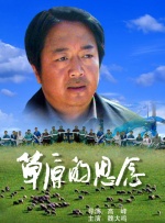 精品国产91久久久久久久