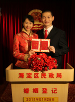 自拍视频一区