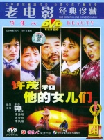 伊人影院av