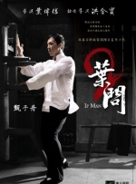 中国av电影