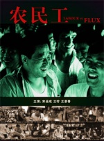 136fldh精品导航福利