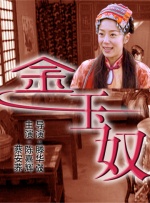 网图素材