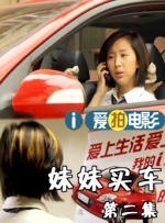 年轻的妈妈和性爱