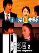 午夜视频在线观看区二区