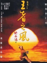 欧美a√在线