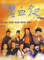午夜精品久久久久久不卡av