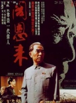 妈妈你真棒插曲快来救救我在线播放免费
