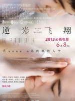 欧美一区视频在线